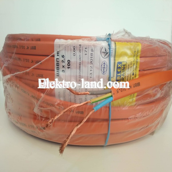 Провод медный ШВВП нг 3×2.5 шнур Каблекс Одесса 